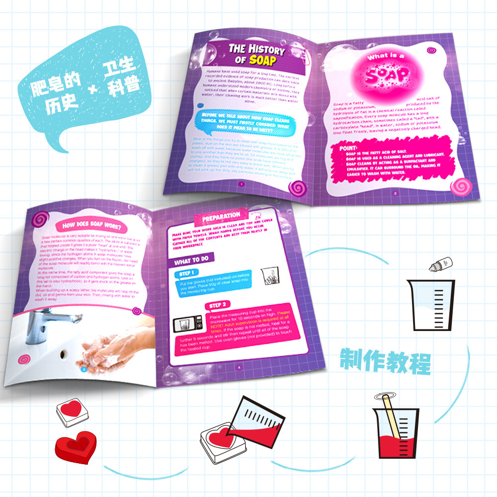 DIY Soap Making Kit STEM Scien - Science Kit recension och pris